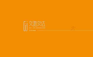 2022中建尚书苑整体推广汇报方案【pdf】
