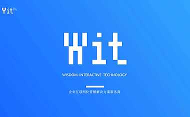 2022华润新媒体互动传播年度方案【pdf】
