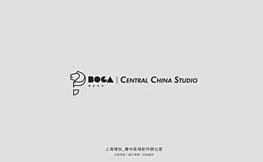 2022博加-仁恒武汉滨江第一顶豪仁恒滨江园推广106页【pdf】
