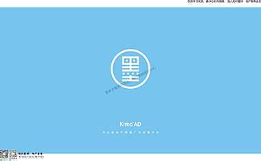2022华邦观湖别院整合推广思路【pdf】