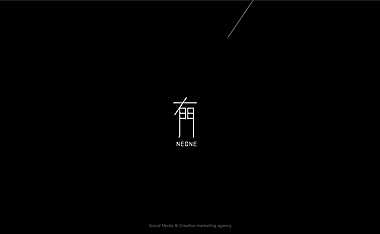 海信年度品牌tvc创意方案【pdf】