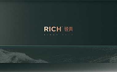南京融创河西G11策略方案【pdf】