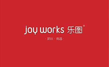 都市方舟开盘前推广方案【pdf】