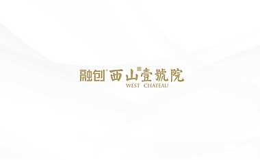 2021北京顶豪永定府推广策略提报【历史文化】【pdf】
