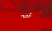 2022福州保利和光尘樾策略沟通方案【pdf】