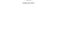 土建专业成本控制专项课题研究成果汇编（205页）【pdf】