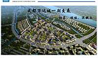 钢筋、模板、混凝土细部做法完成版【pdf】