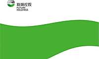 2023新城控股整盘营销标准化动作指引【pdf】