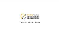 2022五矿星沙松雅湖项目提报方案-210P【pdf】