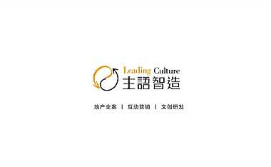 2022五矿星沙松雅湖项目提报方案-210P【pdf】