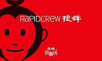 全网最新捷群！2022中国首个自贸区内未来社区故事线 【pdf】