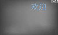 造价员培训XXXX投资估算108页【pdf】