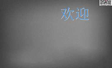 造价员培训XXXX投资估算108页【pdf】