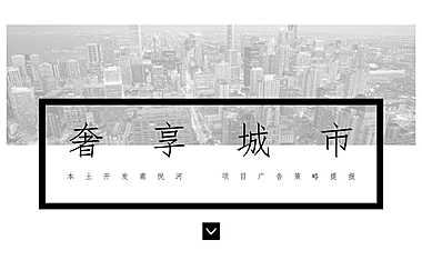 2023江苏丹阳悦河印象项目广告策略方案【PDF】