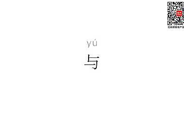 2022-绿地中心形象设计【pdf】