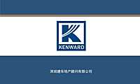 2022房地产代理公司新销售员培训手册-193PPT【pdf】