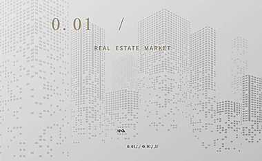 克而瑞2023年01月长沙房地产市场研究月报【pdf】