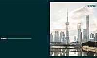 2022年新冠疫情对上海房地产市场的影响【pdf】