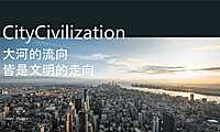 2021年沈阳龙湖·岸芷汀兰提报终稿-120P