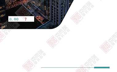 2022年09月全国楼市月报【pdf】
