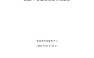 2022年全国烂尾楼研究报告-易居研究院-2022.7.18-9页【pdf】