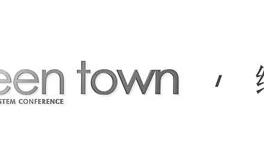 宁波绿城柳岸晓风产品发布会（品牌）【pdf】