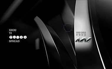 2022年度微信整合传播运营方案-星河·山海半岛.pdf