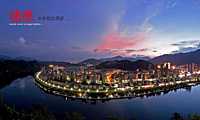 杭州易广达广告-中梁建德项目提报方案.pdf