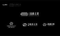 2022春晓云筑视觉推广提报【pdf】