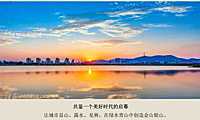 淮北绿城·云庐营销推广策略方案236p【pdf】