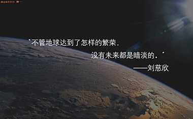 2022上海白羊-仁恒苏州明日城市故事线推广案142页【pdf】
