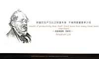 2021卓越·中寰下半年推广策略案【pdf】