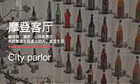 2021湖新界购物中心策略推广案+锐青龙湖新界整体形象提报两大案183页【pdf】