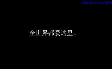 昆明新都昌又一圈商业推广案【pdf】