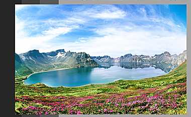 吉林鲁能漫江项目规划简介-1213【pdf】