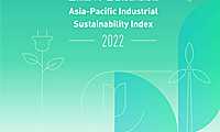 亚太城市产业可持续性指数（2022）-清华大学&APEC中国工商理事会-2022.12.28-47页【pdf】