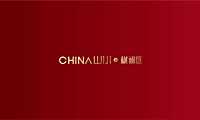 樾澜庭基础VI形象设计方案【pdf】