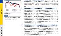 复盘2012-2021房地产开发及家居行业板块表现-20220406-长城证券.pdf