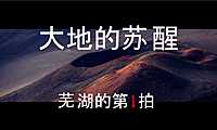 2020.5风新社-弘阳地王项目整合推广提报最终版