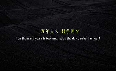 2022保利滨汇之都策略提报方案【pdf】