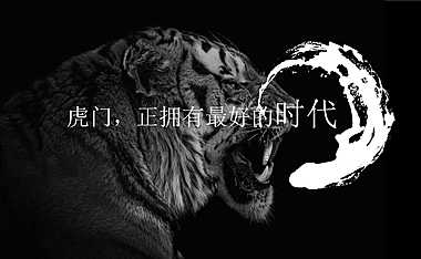 2021粤港湾·柏龙湾营销拓盘方案【pdf】