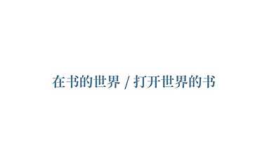 世纪朵云宣传册v1 210426 预览版【pdf】